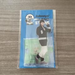 なにわ男子 大橋和也 アクリルスタンド 2020 II - メルカリ
