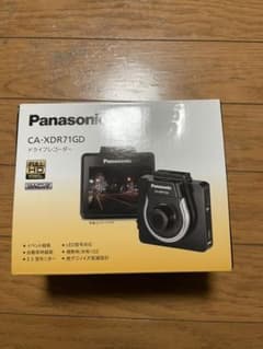 【kk様専用】【新品/未使用品】Panasonic CA-XDR71GDのサムネイル