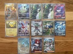 ポケモンカード まとめ売り　13枚セット ポケモンカードゲーム まとめ売り 13枚セット - メルカリ