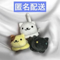 고양이 아츠메 2 가방에 붙어있는 봉제 인형 시로네코 쿠리무 어도 3 종