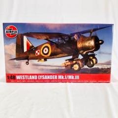 g2 エアフィックス 1/48 ウエストランド プラモデル X7116 飛行機