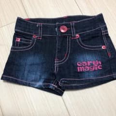 H&Iパパ様専用のサムネイル