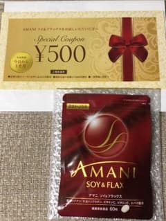 DAI-JOB AMANI ソイ&フラックスのサムネイル