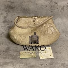 ✨希少・美品✨銀座和光 WAKO ビーズバッグ パーティー シャンパン