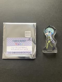 [소드 아트] [SAO] 시논 아크릴 마스코트