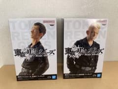 【NARI様専用】東京卍リベンジャーズ　フィギュア　林田春樹　林良平　2種セットのサムネイル