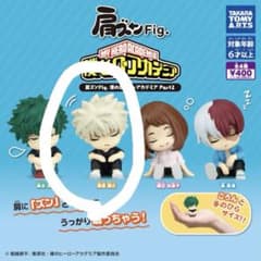 僕のヒーローアカデミア 爆豪勝己 肩ズン ヒロアカのサムネイル