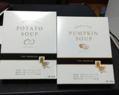レトルトスープ 160g ４個 日本ハウス・ホテル＆リゾート ギフトボックスのサムネイル
