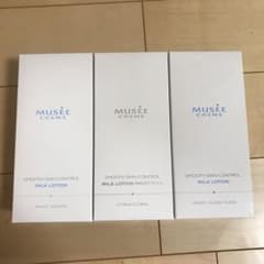 MEM様専用ページのサムネイル