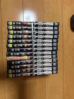 進撃の巨人 1巻〜14巻 セット 諫山創 講談社 漫画 コミック - メルカリ
