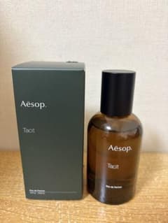 Aesop Tacit イソップ タシット オードパルファム 箱あり 残量約9割