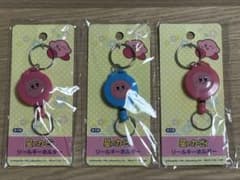 星のカービィ リールキーホルダー 3個セットのサムネイル