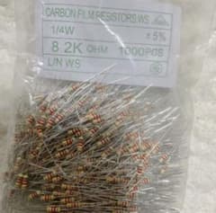 ✨炭素皮膜抵抗器 ✨1000個入り アキシャルリードのサムネイル
