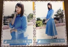 日向坂46 小坂菜緒 生写真 2枚セット - メルカリ