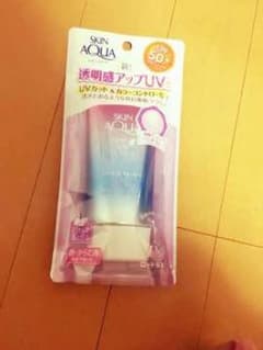 スキンアクア トーンアップUVエッセンスのサムネイル