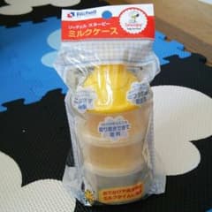 こぅママ様☆専用のサムネイル