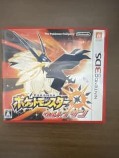 ポケモン ウルトラサン 3DS ソフト 箱付き 限定アルセウス入りのサムネイル