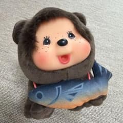 モンチッチ 北海道限定 木彫り熊モンチッチぬいぐるみ 鮭付 新品