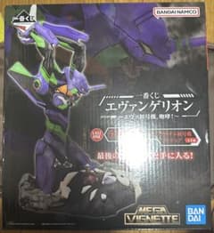 一番くじ エヴァンゲリオン ～エヴァ初号機、咆哮！～　ラウトワン賞のサムネイル