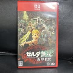 ゼルダ無双 封印戦記 Nintendo Switchのサムネイル