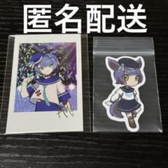 CRグッズ/adeのサムネイル