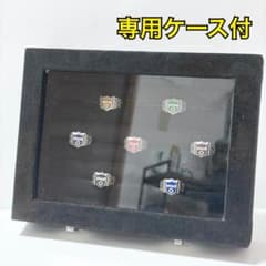家庭教師ヒットマンREBORN ニューヴァリアーリング コンプリートセット 家庭教師ヒットマンREBORN ニューヴァリアーリング コンプリートセット