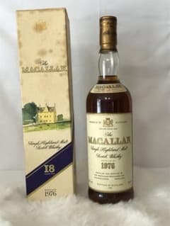 レジン屋おばさん専用 The Macallan 18 - メルカリ