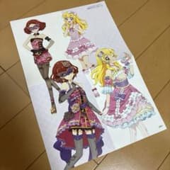 アイカツカード マスカレード いちご あおい アイカツカード マスカレード いちご あおい Amazon.co.jp: アイ