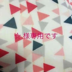 ZUNIの指輪のサムネイル