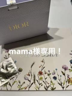 ディオール袋のサムネイル