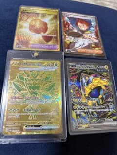 ポケモンカード SR・SAR・UR 30枚まとめ売り ポケモンカード SR UR 30枚 まとめ売り｜Yahoo!フリマ（旧PayPay