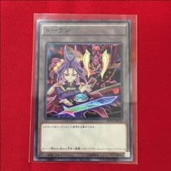 ユーリ トークンのサムネイル