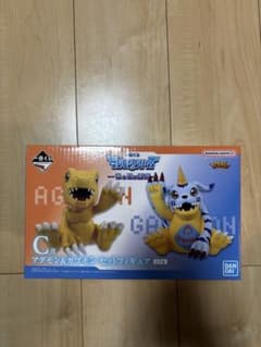 デジモン フィギュアセット アグモン ガブモン ディアボロモン デジモン フィギュア アグモン 装飾品 9種類セット PVC製