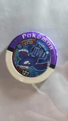 ポケモンバトリオ ポケモン カイオーガ M-003のサムネイル