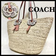 美品級 COACH ティーローズ カゴバッグ 逆台形 大容量 美品級 COACH ティーローズ カゴバッグ 逆台形 大容量 - メルカリ