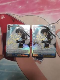 本気になる時　キリト　SP 2枚セット　サイン　SAO ヴァイスのサムネイル