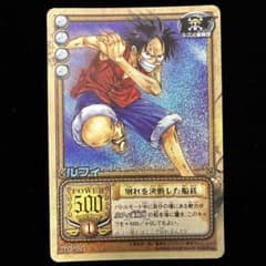 旧ワンピースカード　ルフィ　別れを決断した船長　TW-C01 旧裏　カードダス 旧ワンピースカード ルフィ 別れを決断した船長 TW-C01 旧裏