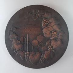 美術品　金属工芸　山下恒雄作　ブロンズレリーフ m66494680578_1.jpg?1683619098