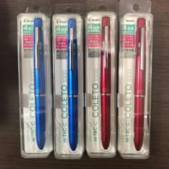 Kenta様 専用(青2本)のサムネイル