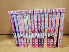 黒耀のシークは愛を囁く 1-15巻セット 神月凛 - メルカリ