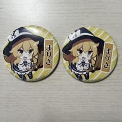 霧雨魔理沙　缶バッジ