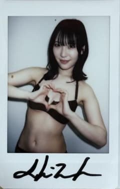 瀧本雫葉 直筆サイン入りチェキ - メルカリ