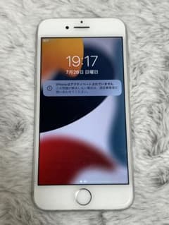 Apple iPhone 7 본체 실버