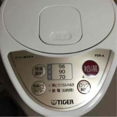 タイガー 電気ホット とダエン酸 9box ポットのサムネイル