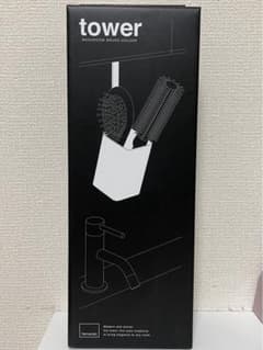 山崎実業 tower ブラシホルダー　吊り下げのサムネイル