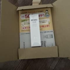 土、日限定お値引き匿名配送 BRESMILE CLEAR 歯磨き粉のサムネイル