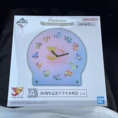이치 반 쿠지 Pokémon 30thANNIVERSARY vol.1 아크릴 시계