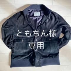 ほぼ新品　Valstar バルスター　極上スエードブルゾンのサムネイル