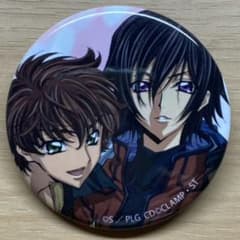 コードギアス　ルルーシュ　スザク　缶バッジ　ゼロ・レクイエムフェア 　アニメイト コードギアス ルルーシュ スザク 缶バッジ ゼロ・レクイエム