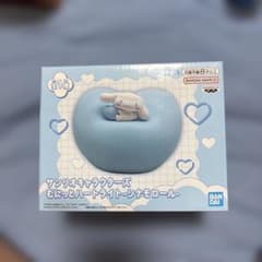 サンリオキャラクターズ むにっとハートライト-シナモロール-の入手